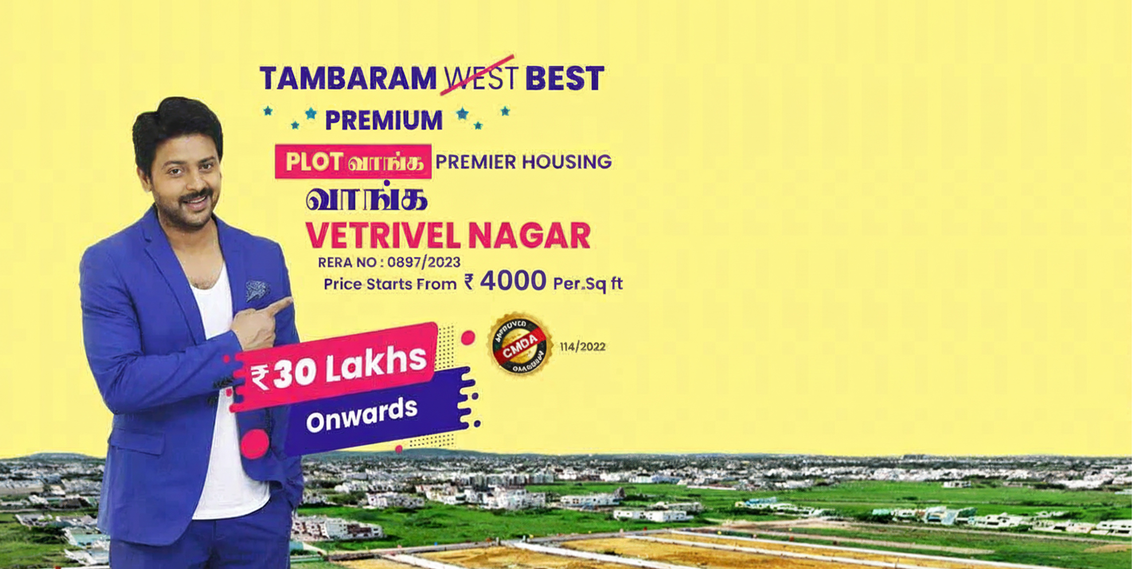 Villa Plots in West Tambaram, Chennai