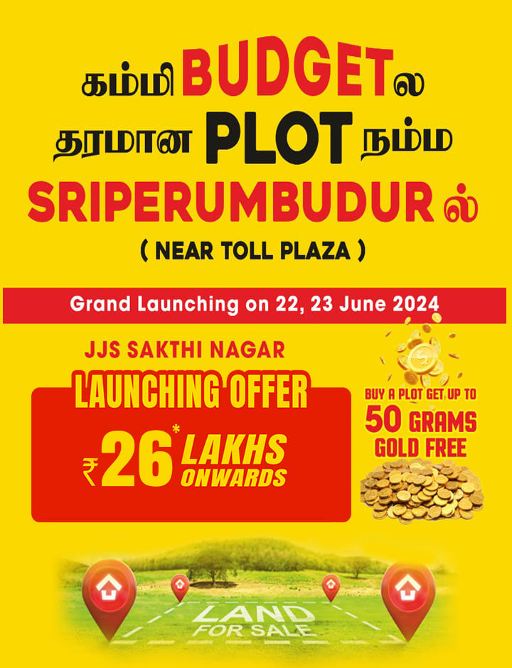 Premium Residential Plots in Sriperumbudur, Chennai